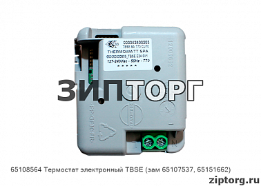 Термостат электронный TBSE (зам 65107537, 65151662) для водонагревателей Ariston (Аристон)