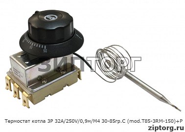 Термостат котла 3P 32А/250V/0,9м/М4 30-85гр.С (mod.T85-3RМ-150)+P