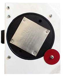 ОВЭ-4-БТр-2,0-220 Обогреватель взрывозащищенный с терморегулятором (электроконвектор)