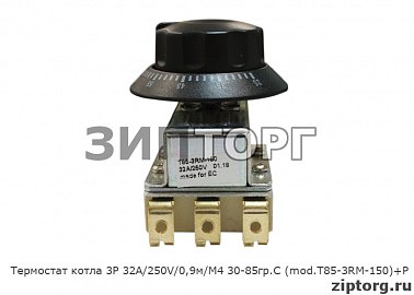 Термостат котла 3P 32А/250V/0,9м/М4 30-85гр.С (mod.T85-3RМ-150)+P